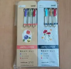 uni　ユニボールワン　0.38mm 秋のカラーセット　冬のカラーセットのサムネイル