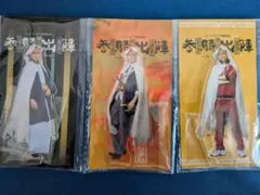 ミュージカル『刀剣乱舞』　参騎出陣　アクスタ　山姥切国広