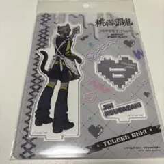最安値⭐︎ラス1 桃源暗鬼 皇后崎 迅 ジャージメイド アクリルスタンド