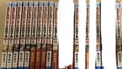 SAKAMOTO DAYS 1-22巻セット 抜けあり