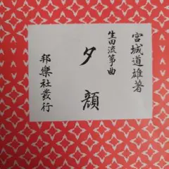 Item thumbnail for item b5b27f2c-5515-4305-a6df-4a9c7a61f595