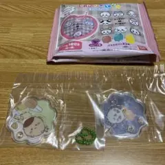 ちいかわ　きゃらシャカ　チャームグミ
