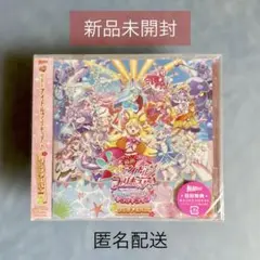 【初回特典付】映画キミとアイドルプリキュア♪ソングアルバム