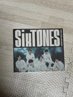 SixTONES GONG/ここに帰ってきて 初回盤B