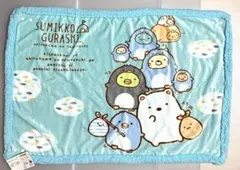 すみっコぐらし　4way mokomokoブランケット　ペンギン