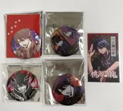 一ノ瀬四季 メタリック缶バッジ