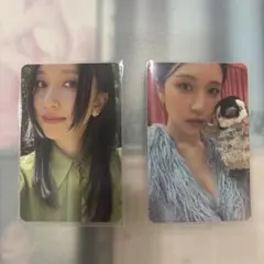 Mina Between 1&2