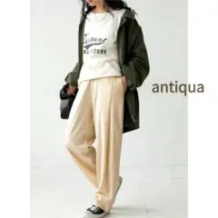 美品✨️アンティカ　ストレッチテーパードパンツ　ゆったり　美脚　定番人気　Mのサムネイル