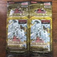 遊戯王 スターストライク・ブラスト帯付き 2パックセット×2 新品未開封！！ 遊戯王 スターストライク・ブラスト帯付き 2パックセット×2 新品未開封