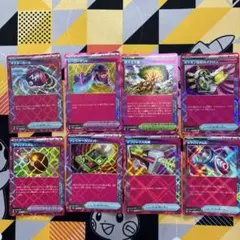 ポケモンカード　ACEスペック　まとめ売りのサムネイル