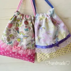 ユニコーン 給食袋　コップ入れ　巾着袋小　2枚組①