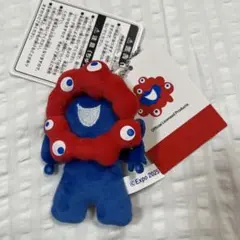Expo 2025 公式キャラクター キーホルダー　ミャクミャク