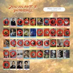 Mrs. GREEN APPLE フォトカード バラ売り ゼンジン