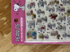 【韓国限定】スヌーピー peanuts ボンボンドロップシール