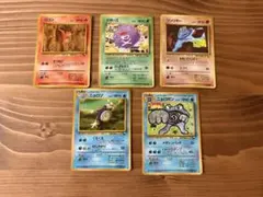 ポケモンカードゲーム 拡張シート まとめ売り ポケットモンスターカードゲーム(拡張シート第一弾/未開封セット