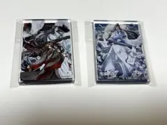 魔道祖師 アクリルブロック 2個セット ダイソー