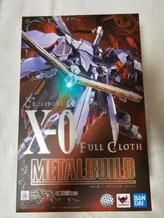 LBUILD クロスボーンガンダム X-0 Full Cloth Bandai Metal Build Crossbone Gundam X-0 Fullcloth – Cool