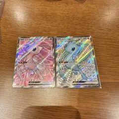 フリーズボルト、コールドフレア BOX特典PRカード157/BW-P フライゴン