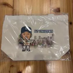 タキザワ選手 62番 イラストバッグ