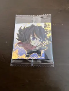 鬼滅の刃　ウエハース 冨岡義勇