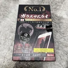 iPhone13 カメラレンズ 保護フィルム ガラスザムライ