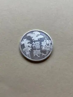 造幣局 敬老貨幣セット 純銀メダル 約5.3g⑦ - メルカリ