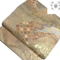 ☆129 華 袋帯 正絹 扇 花 七宝 鳥 華やか 金