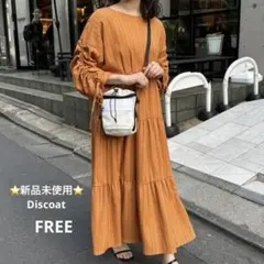 新品未使用　Discoat オレンジ プリーツ 長袖ロングワンピース　FREE