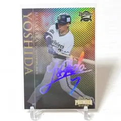 Item thumbnail for item 14263a32-463c-4ba0-82f8-c61fe1717f5f