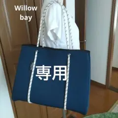 ミイママ様用Willow Bay ネオプレン トートバッグ ネイビーのサムネイル