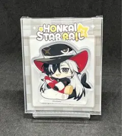 崩壊：スターレイル　男子寮シリーズ　ちびキャラアクリルブロック　ブートヒル