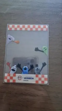 スシロー　パペットスンスン　クリアカード