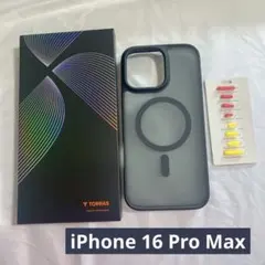 ✨️現品限り✨️ iPhone 16 Pro Max ケース Magsafe対応