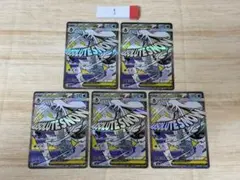 メガユキメノコex MA 224/193 m2a I 5枚セット