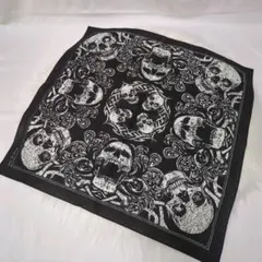 Item thumbnail for item b4ab39fb-87e2-4069-84a9-2b78c4d03cfa