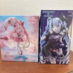 クロミミク、桜ミクセット