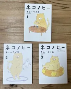 Item thumbnail for item 9185596a-afa1-4ebf-8d72-82e80ef3c111