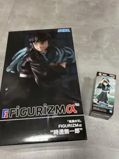 鬼滅の刃 時透無一郎 アニメ