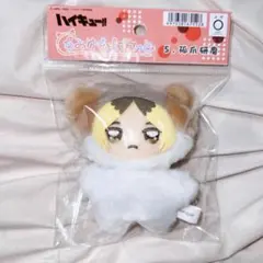 ハイキュー　ちみけも　ちみけもますこっと　孤爪研磨