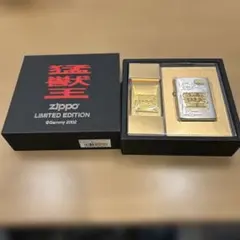 2026年最新】獣王 ジッポの人気アイテム - メルカリ