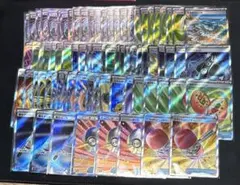 ポケモンカード グッズ スタジアム ポケモンのどうぐ まとめ売り SR