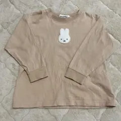 miffy ベージュ 長袖カットソー うさぎ刺繍 110