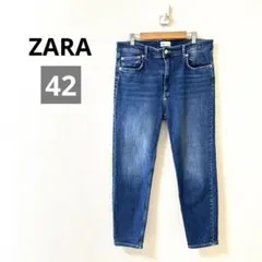 ZARA ザラ　デニムパンツ　ジーンズ　レディース　ストレッチ　ブルー　定番