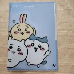 ちいかわ キャラポケファイル