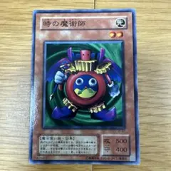 A4231 遊戯王 大量 2期 傷あり特価 字レア 220枚 2025年最新遊戯王 二期の人気アイテム - メルカリ