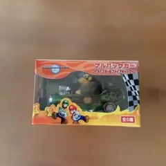 マリオカート フルバックカー クッパ