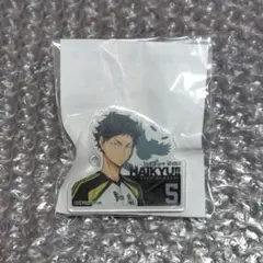 ハイキュー!!☆J-WORLD☆アクリル製バッジ☆梟谷☆赤葦京治♪♪