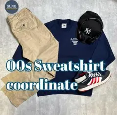 秋コーデセット m