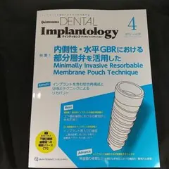 Anttoni様 リクエスト 4点 まとめ商品