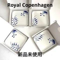 2026年最新】ロイヤルコペンハーゲン 角皿の人気アイテム - メルカリ